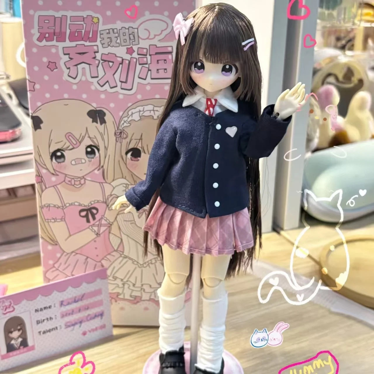 Don'T Touch My Bangs Series Smart Doll 1/6 Bjd Blind Box Ball Jointed Doll Mystery Box With Hair Figures Model Toy Diy Pose