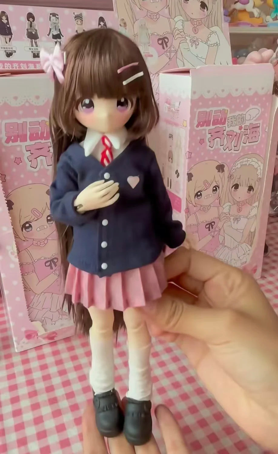 Don'T Touch My Bangs Series Smart Doll 1/6 Bjd Blind Box Ball Jointed Doll Mystery Box With Hair Figures Model Toy Diy Pose
